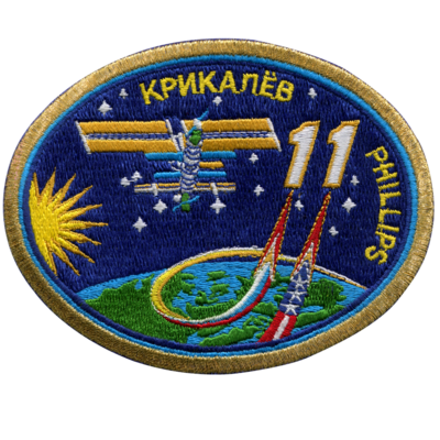 EXPEDITION 11